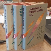 Anthology of Korean Literary (3 volumes)