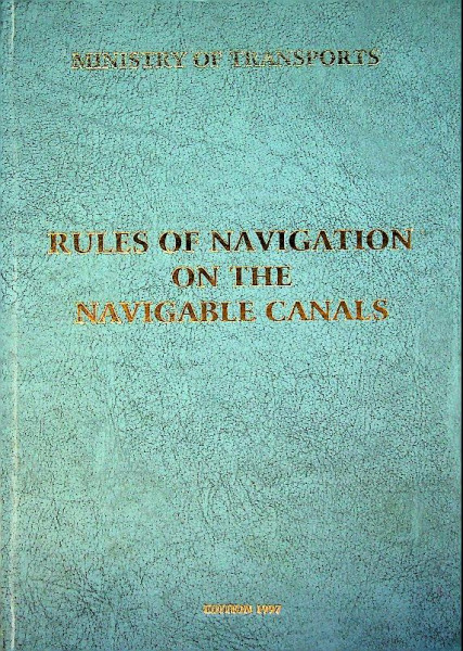 Rules of navigation on the navigable canals Romania