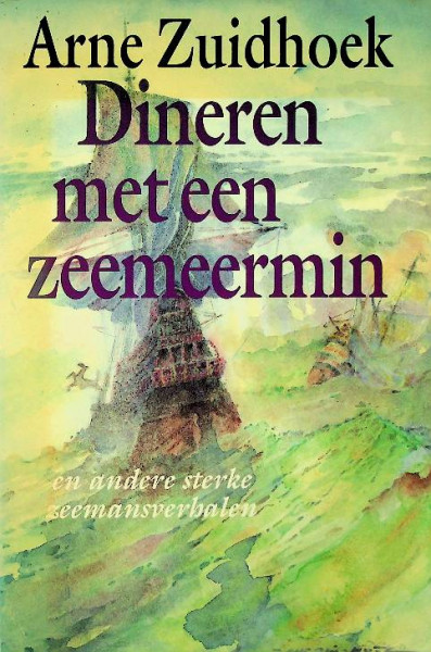 Dineren met een zeemeermin