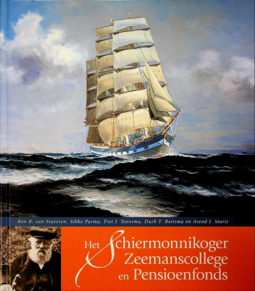 Het Schiermonnikoger Zeemanscollege en Pensioenfonds