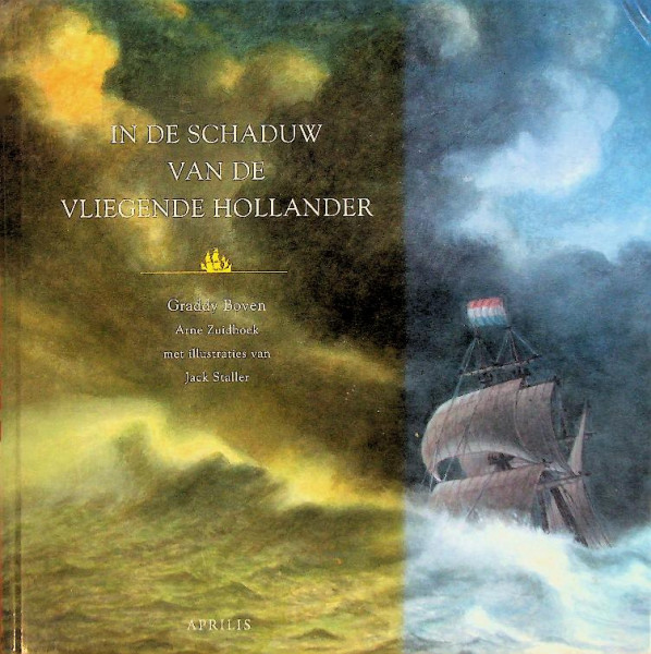 In de schaduw van de vliegende hollander