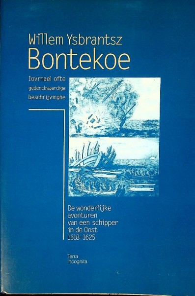 Willem Ysbrantsz Bontekoe