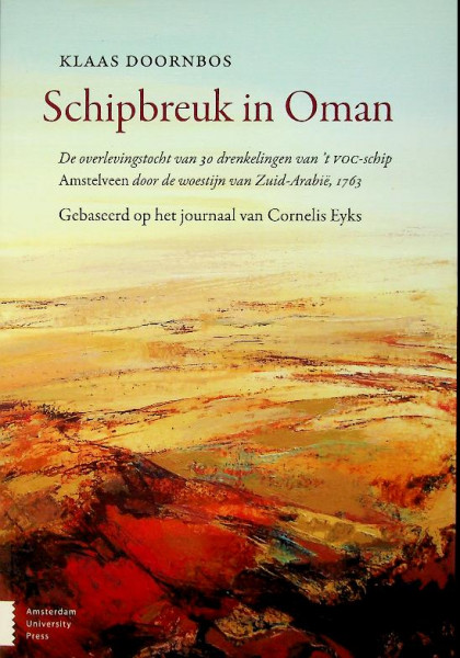Schipbreuk in Oman