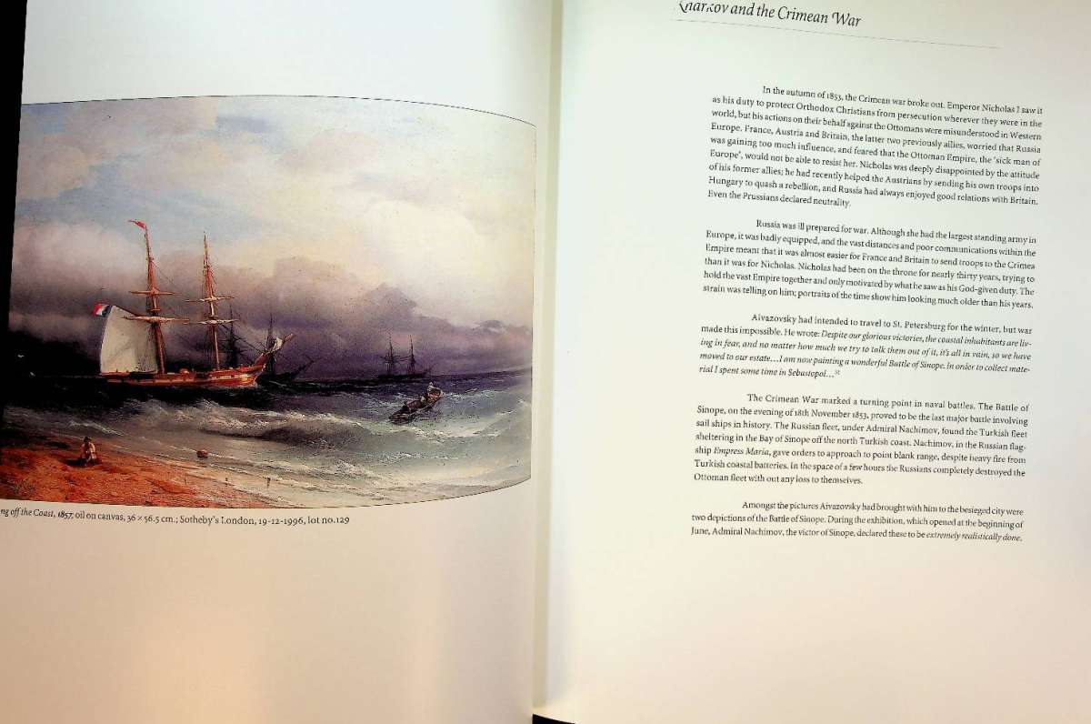 Book | Seas, Cities and Dreams | Webshop Nautiek.nl | Nautiek.nl