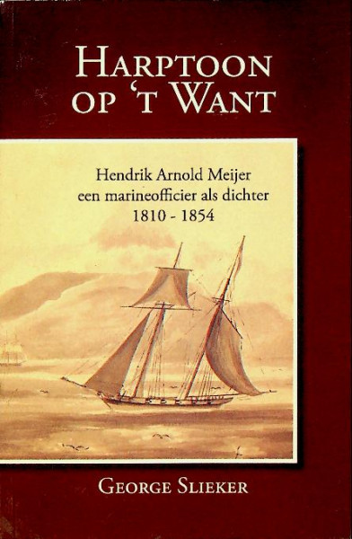 Harptoon op 't Want
