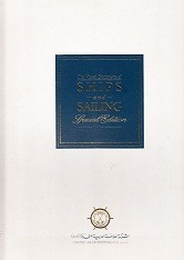 The Visual Dictionary of Ships and Sailing