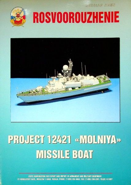 Brochure Rosvoorouzhenie Project 12421 Molniya Missile Boat