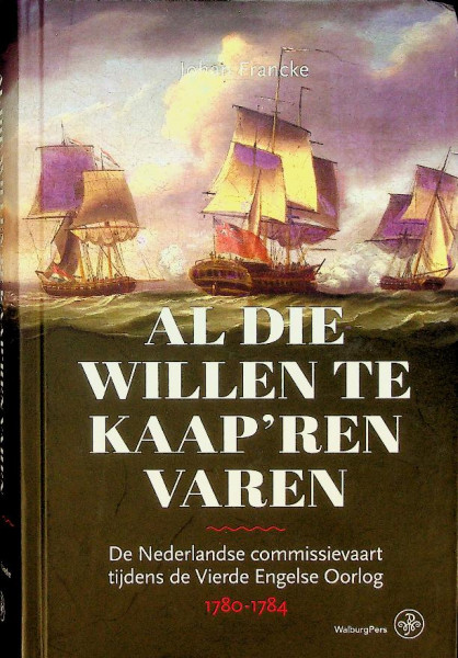 Al die willen te Kaap'ren varen