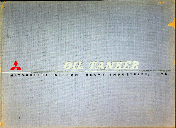 Oil Tanker