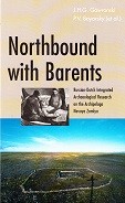 Northbound with Barents