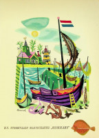 Menukaart SMN havengezichten 1/6 Menukaart SMN havengezichten 1/6