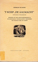 'T Schip de Aalmacht