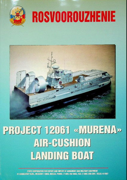 Russian Project 12061 MURENA Air-Cushion Landing Boat