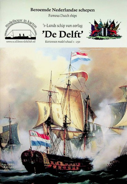 Bouwplaat De Delft s-lands schip van oorlog | Webshop nauttiek.nl