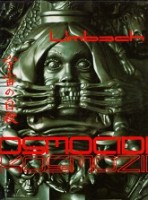 Limbach, H.J. - Cosmocide-Kosmozid