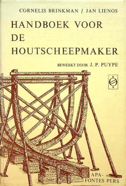 Handboek voor de houtscheepmaker