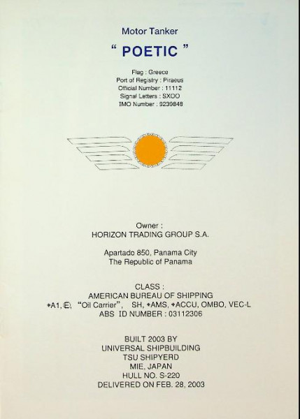 Brochure Motor Tanker Poetic