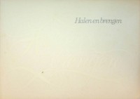 Bos, Ben e.a. - Halen en brengen
