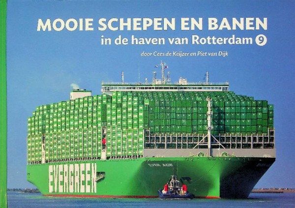 Mooie schepen en banen in de haven van Rotterdam deel 9