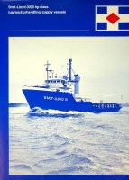 Smit-Lloyd - Brochure Smit-Lloyd 3000 hp class. Tug/ Anchorhandling/ Supply Vessels