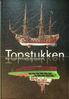 Dicke, M. e.a. - Topstukken Maritiem Museum Rotterdam
