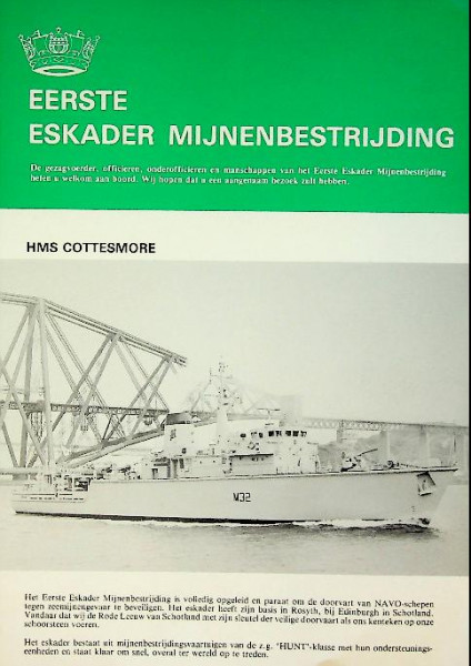 Brochure Mijnenbestrijdingsvaartuigen van de Hunt-Klasse