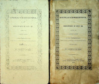 Schimmelpenninck, G.Graaf - Rutger Jan Schimmelpenninck en eenige gebeurtenissen van zijnen tijd. 2 volumes