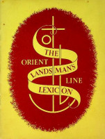 Orient Line - The Orient Line The Landsman's Lexicon