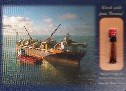 Statoil - Postcard with inside small plastic oil holder Norne Field. Black Gold from Norway. This oil is from the Norne Field