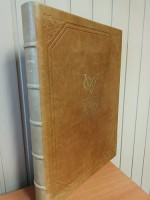 Vingboon - Vingboons Atlas (full leather). Verzameling van Pas-kaarten, Dienende tot de Vaart naar Oost- en Westindien; Meest alle uitvoerig met de Pen getekent: benevens eenige Afbeeldingen van voorname Eylanden, Steden en Sterktens, zo wel in de Spaansche Engelsche als Nederlands Indien Gelegen: Alle zeer net naar 't Leven met Waterverven Geschildert. [subtitle: Atlas van kaarten en aangezichten van de VOC en WIC, genoemd Vingboons-Atlas in het Algemeens Rijksarchief te 's-Gravenhage].