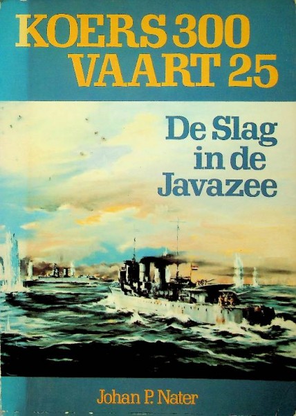 Koers 300, Vaart 25