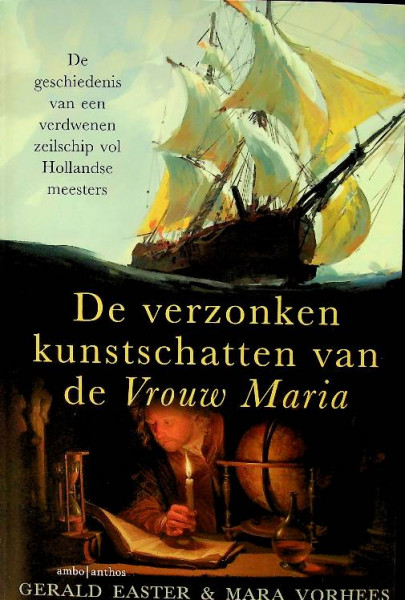 De verzonken kunstschatten van de Vrouw Maria