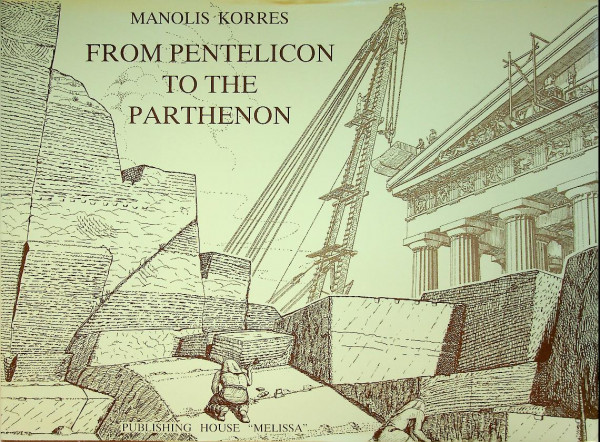 From Pentelicon to the Parthenon