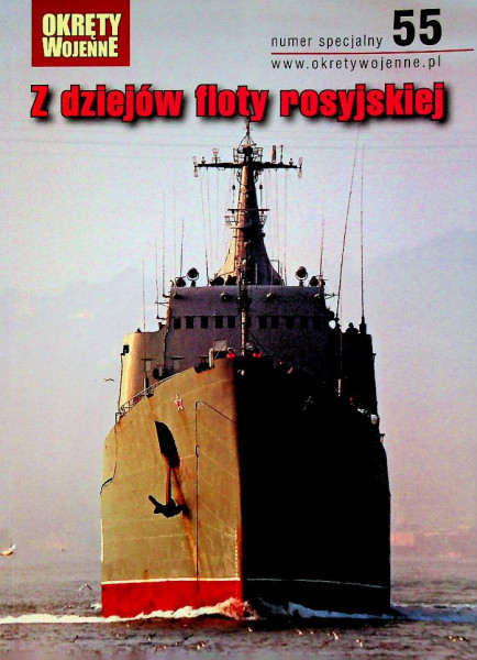 Z dziejow floty rosyjskiej