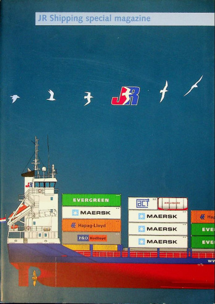 JR Shipping Special Magazine