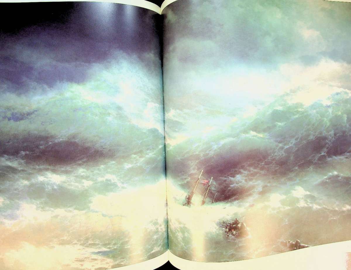 Seas, Cities and Dreams　Ivan Aivazovsky 🎨 Ivan Aivazovsky (1817 - 1900), Ship on Stormy Seas, Oil