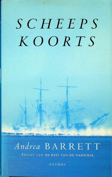 Scheepskoorts