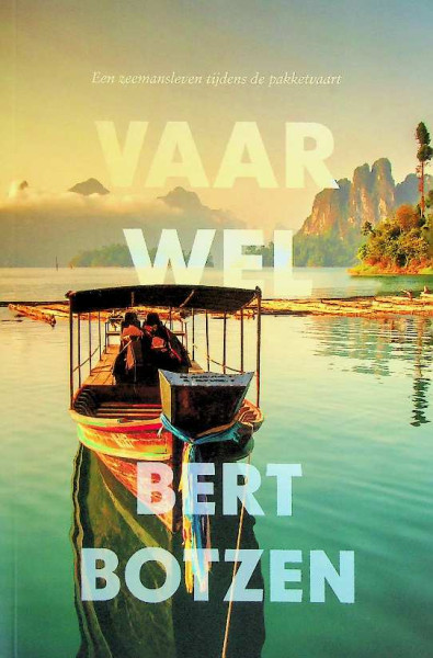Vaar Wel