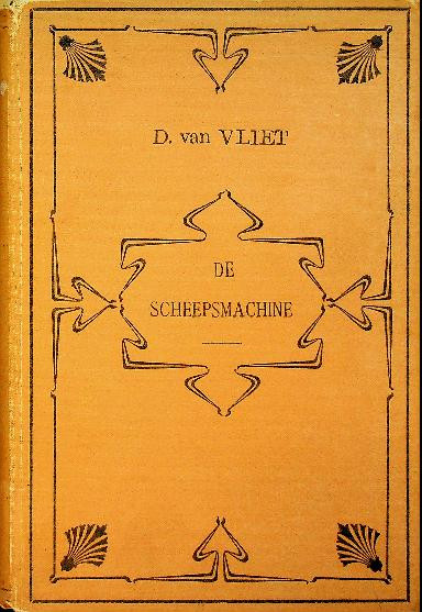 De Scheepsmachine