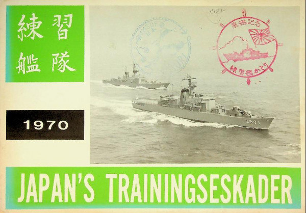 Brochure Japans Trainingseskader