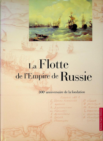 La Flotte de L'Empire de Russie