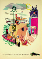 Menukaart SMN Havengezichten 6/6 Menukaart SMN Havengezichten 6/6