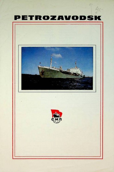 Brochure Petrozavodsk Northern Shipping Company | Webshop Nautiek.nl