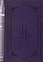Lindsay, W.S. - History of Merchant Shipping from 1816-1874. In 2 volumes
