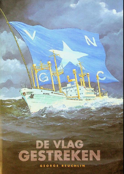 De Vlag Gestreken