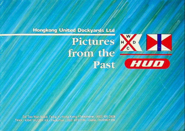 Brochure Hongkong United Dockyards Ltd