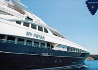 Heesen Yachts - Brochure Hardcover Heesen Yachts MY PETRA