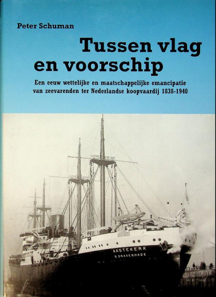 Tussen vlag en voorschip