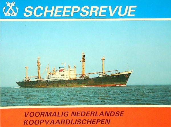 Voormalig Nederlandse Koopvaardijschepen