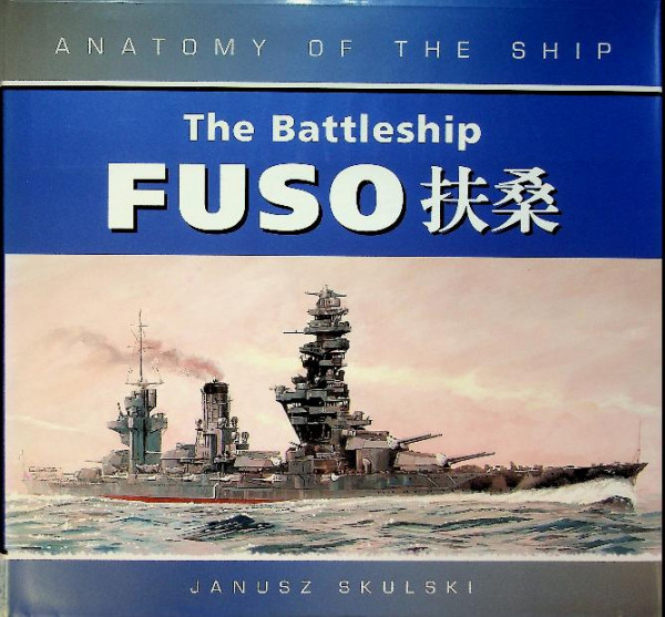 The Battleship FUSO